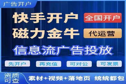 百度竞价托管如何助力企业品牌推广？