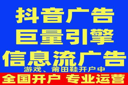 代理开户的五大经典案例及经验分享